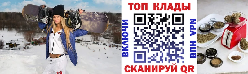 Купить АМФ МАРИХУАНА COCAIN МЕФ ГАШ Красногорск