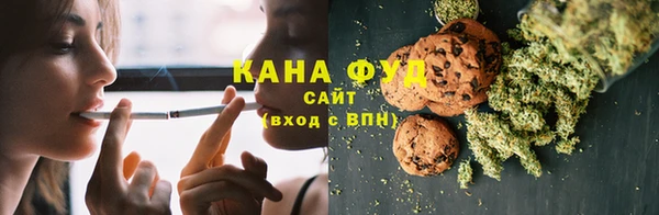 кокаин премиум Иннополис