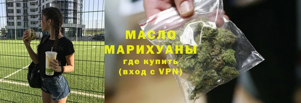 соль ск Инта