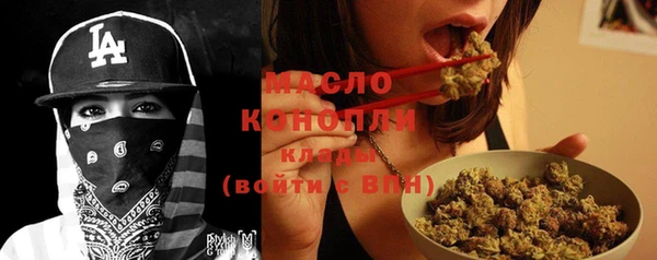 эйфоретик Инсар