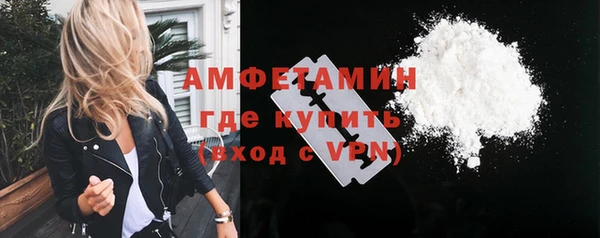 кокаин премиум Иннополис