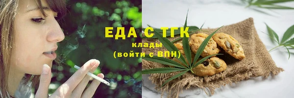 соль ск Инта