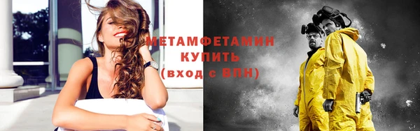 эйфоретик Инсар