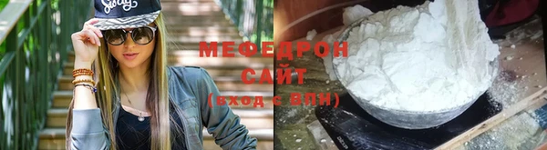 эйфоретик Инсар