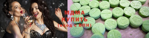кокаин премиум Иннополис