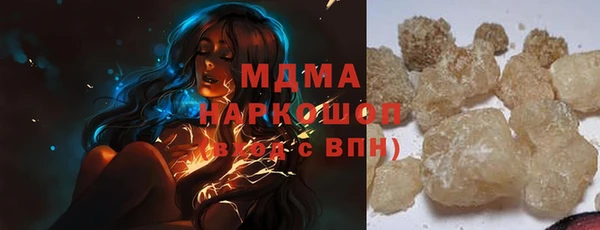 соль ск Инта