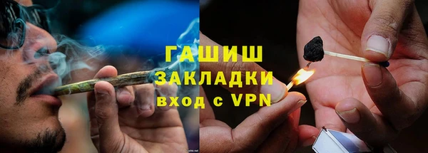 эйфоретик Инсар