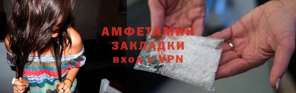 кокаин премиум Иннополис