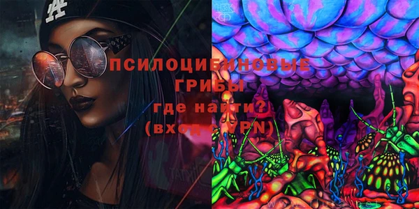 кокаин премиум Иннополис