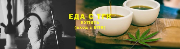 соль ск Инта