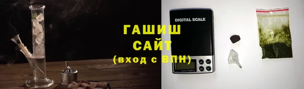 соль ск Инта
