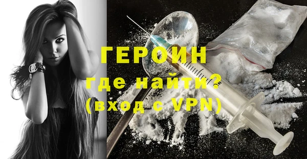 соль ск Инта
