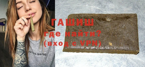соль ск Инта