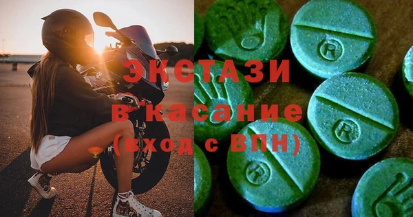 кокаин премиум Иннополис