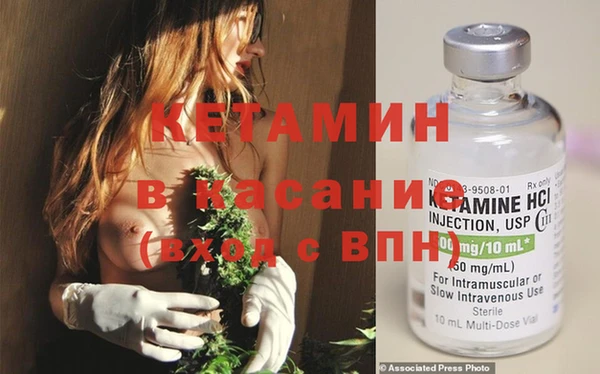 кокаин премиум Иннополис