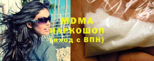 эйфоретик Инсар