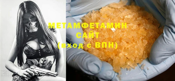 эйфоретик Инсар