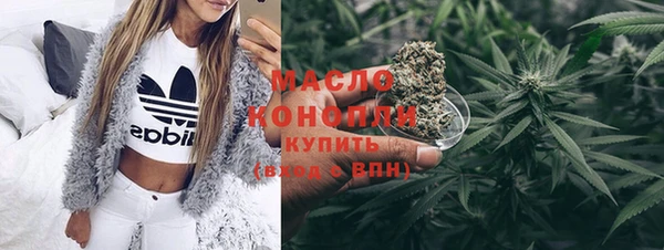соль ск Инта