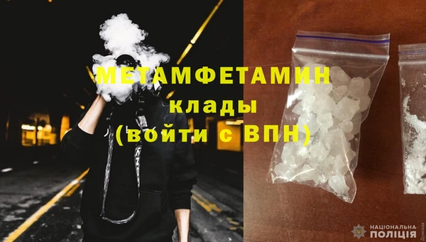 кокаин премиум Иннополис