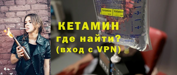 кокаин премиум Иннополис