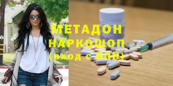 кокаин премиум Иннополис