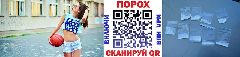 Купить закладки  Красногорск  Метамфетамин Декстрометамфетамин 99.9% 