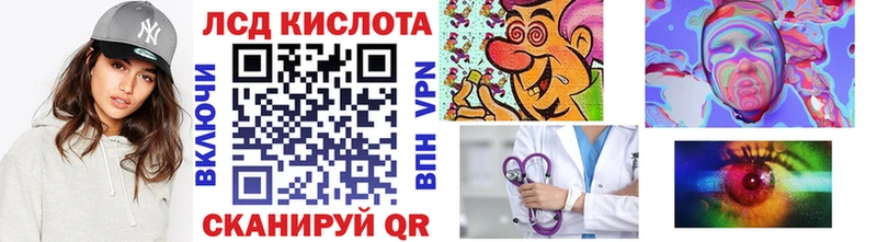 Марки NBOMe 1,5мг  Купить закладки  Красногорск 